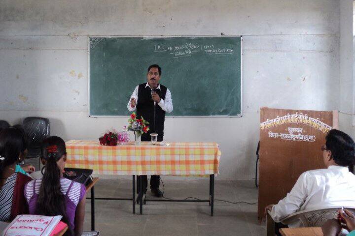 classroom